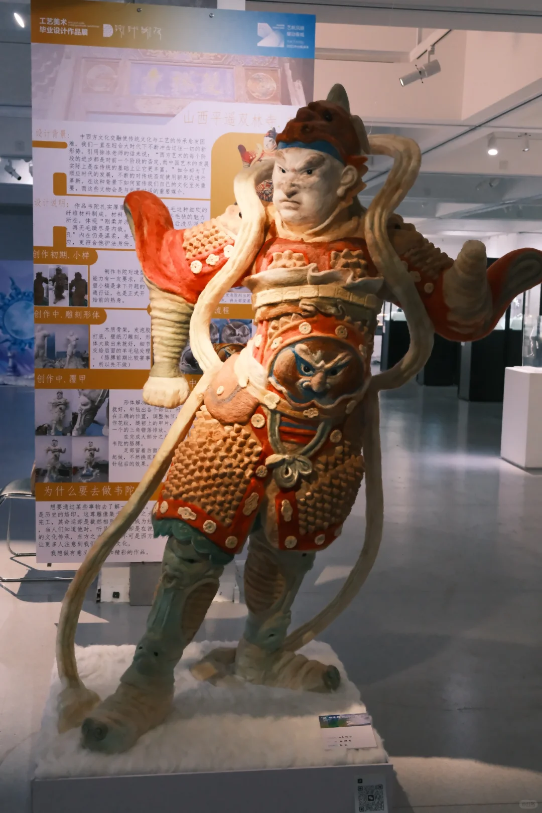 吉林艺术学院25届优秀毕业设计展来啦?