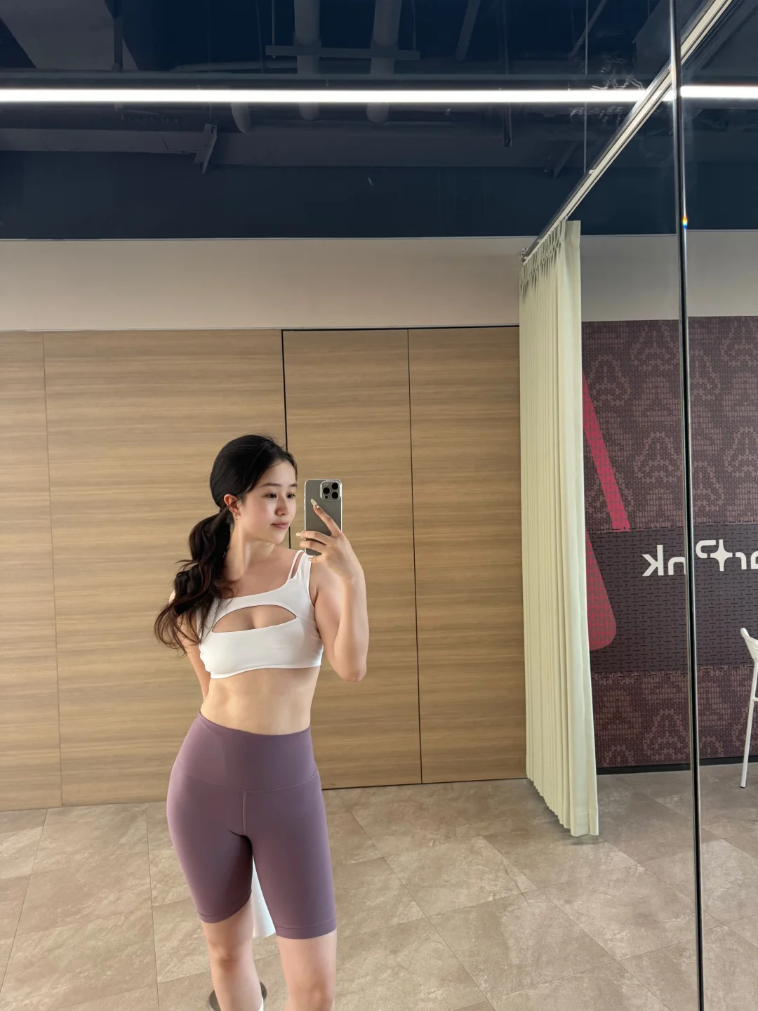 攒了9套普拉提look??‍♀️