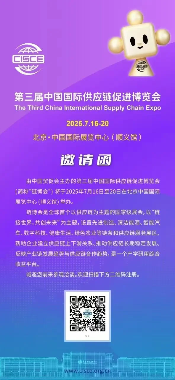 找个搭子，有小伙伴一起的咩