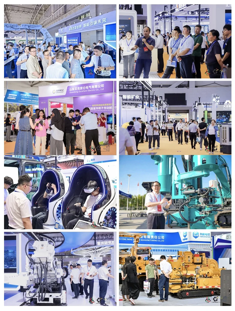 7·18-20|专业展联动！矿业+煤炭+石油盛会