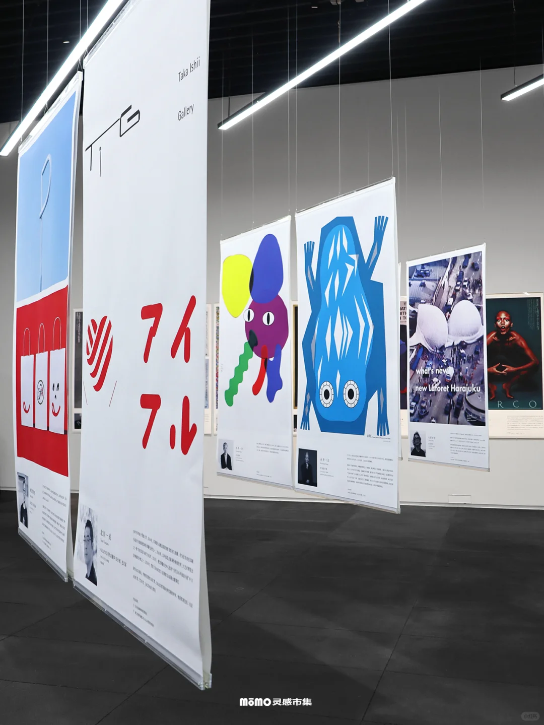 日本设计奥斯卡首登深圳！东京ADC大展?