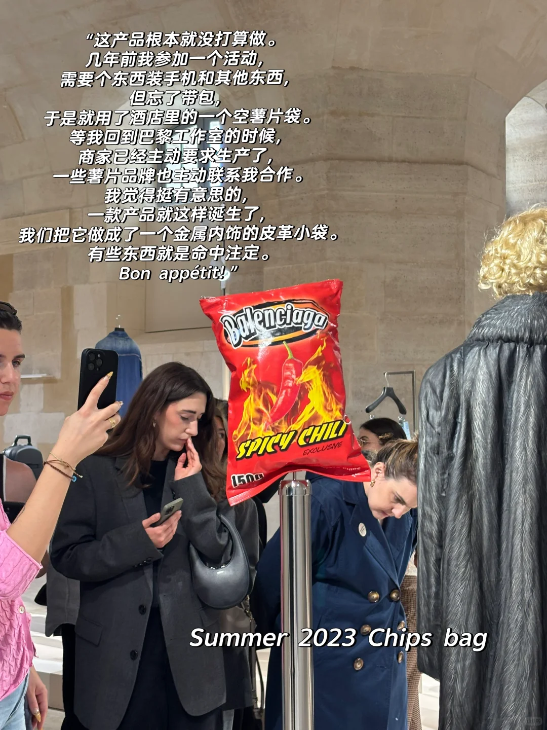十年如一梦?Demna的BALENCIAGA乐园