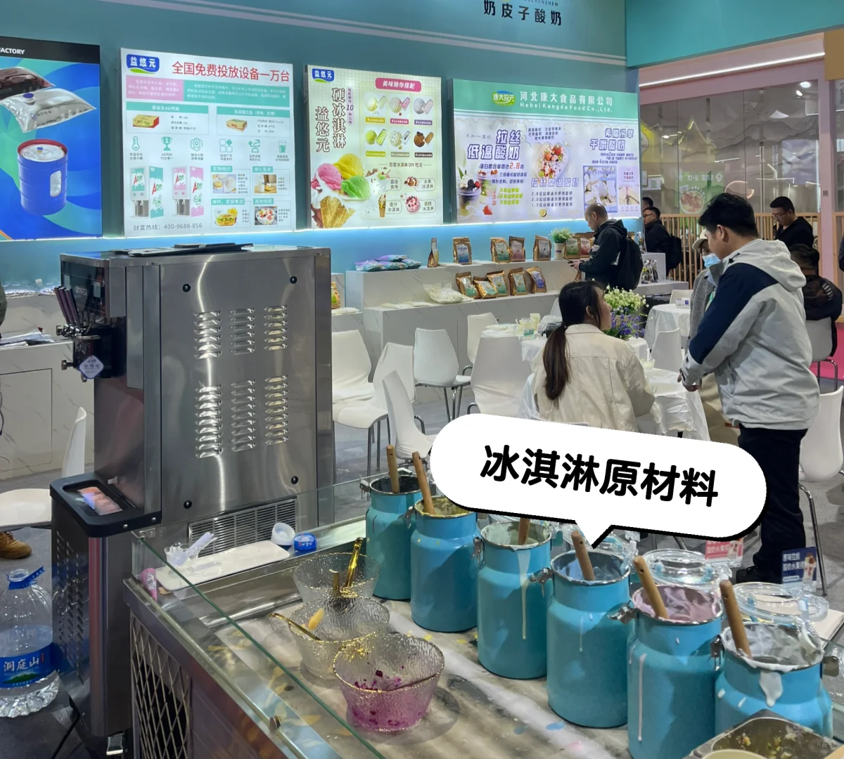 逛2025上海餐饮展，对奶茶咖啡的爱碎了?