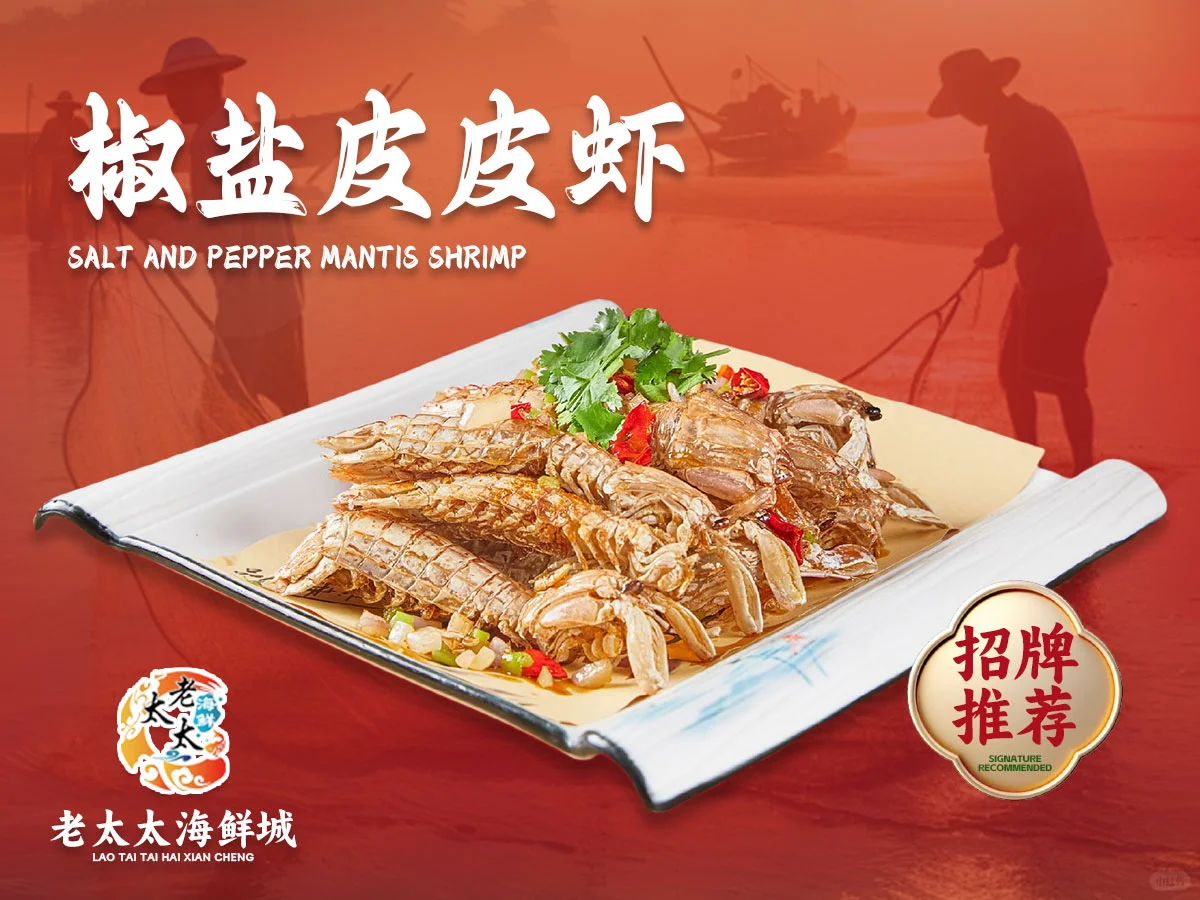 点评团购线上店铺装修设计