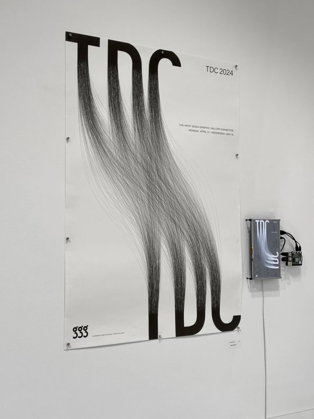 平面盛宴｜Tokyo TDC 2024-2025｜杭州看展