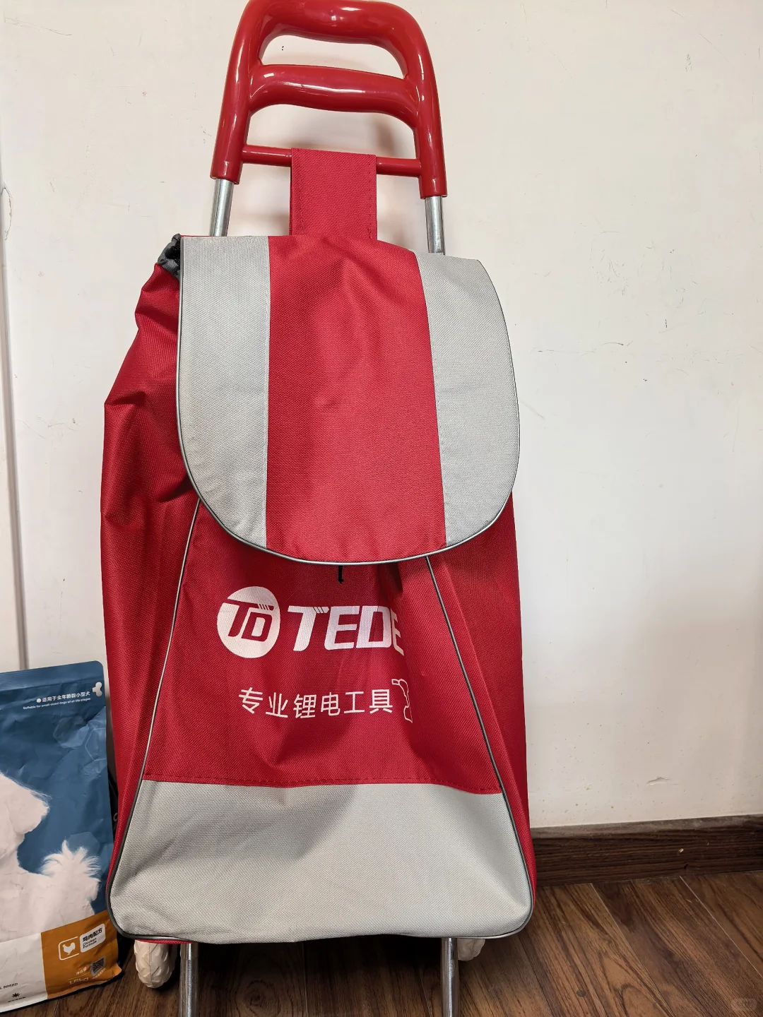 7.8铁路展