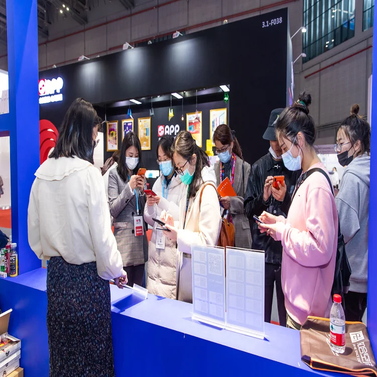 2025上海法兰克福文具展