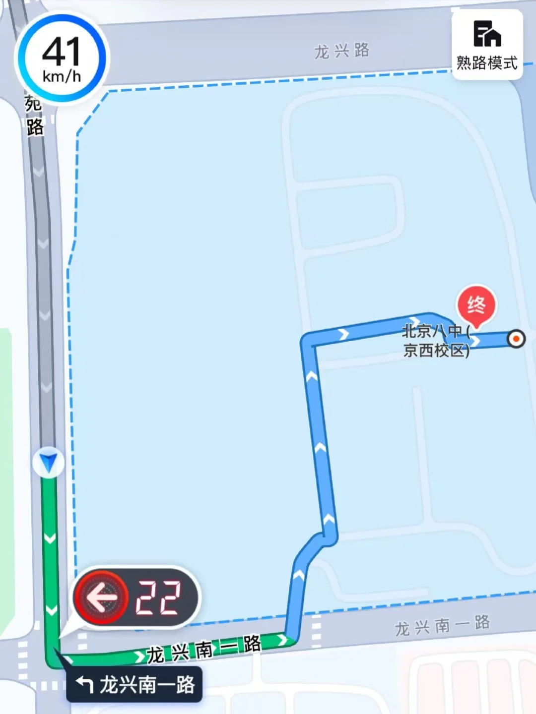 加拿大回流北京,落地三天感受到的七大暴击