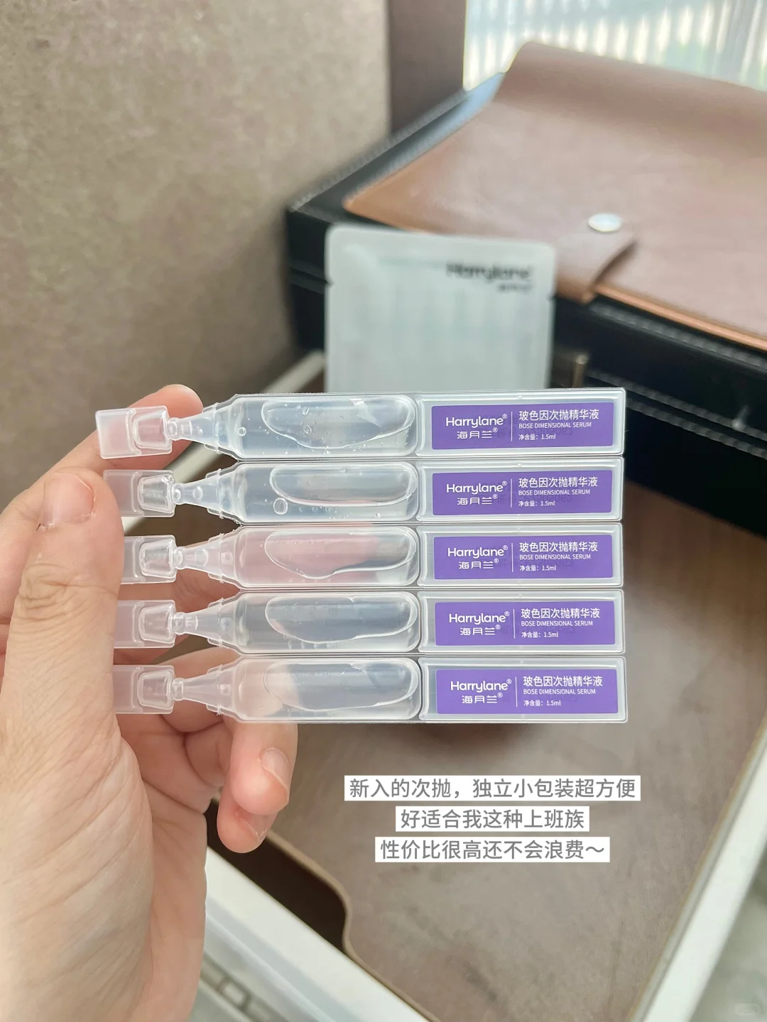 95教师月薪4k|月存2k我是如何做到的?