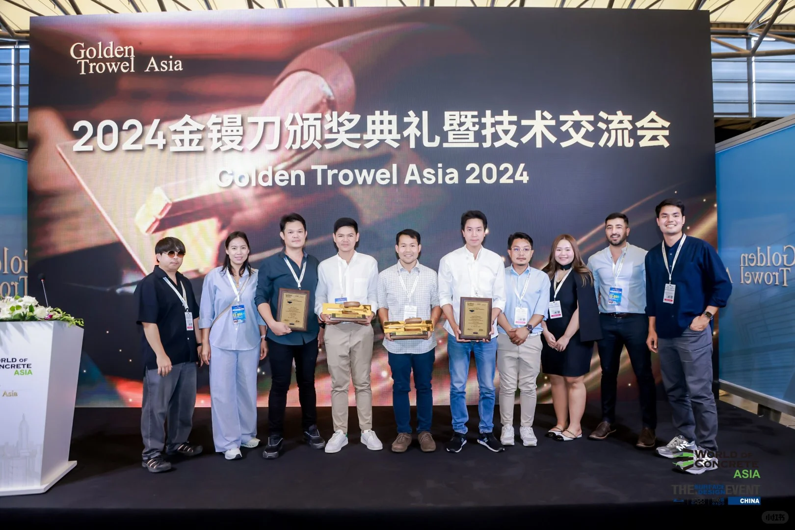 2025亚洲混凝土世界博览会