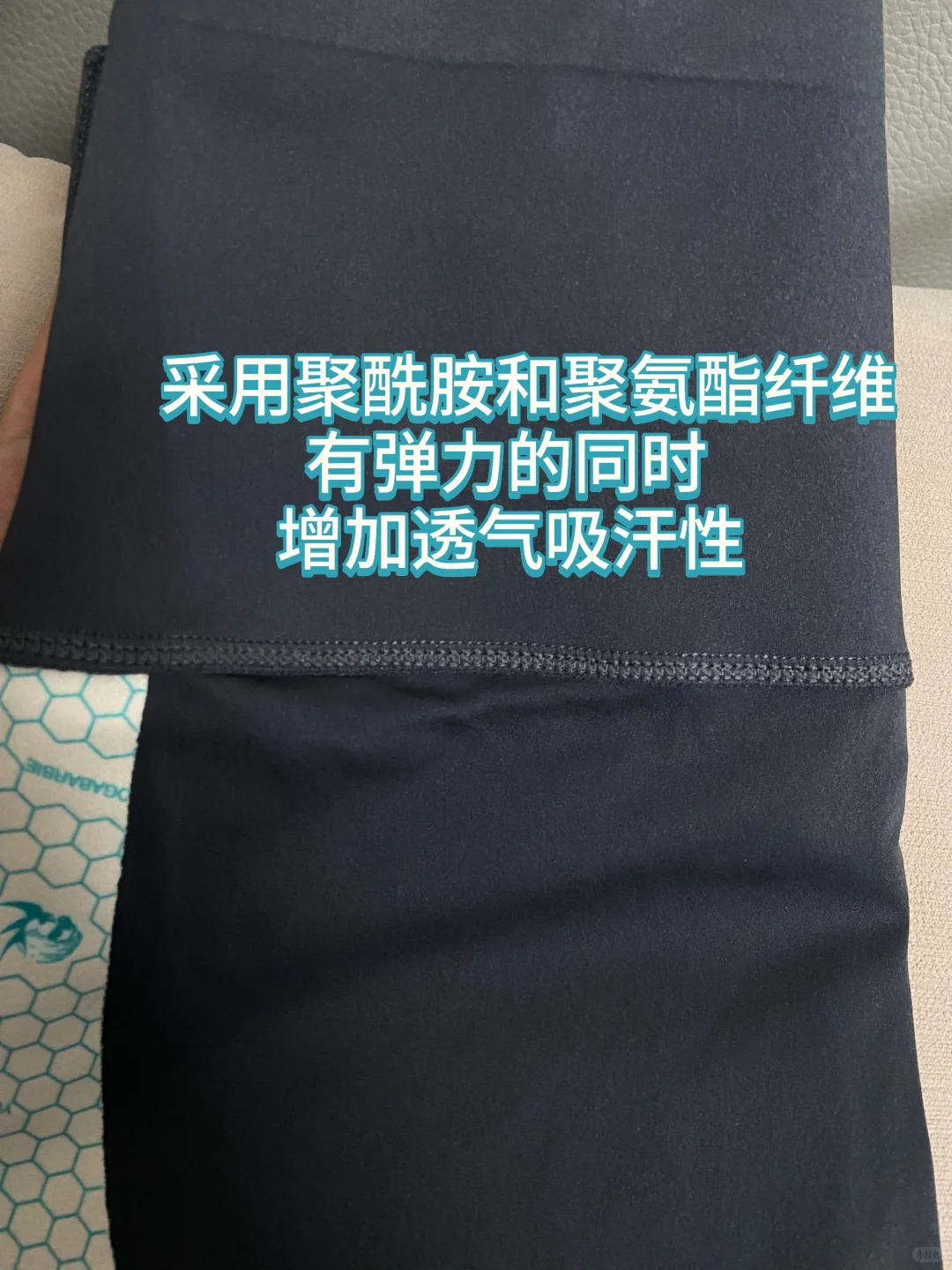 挖到一条宝藏大码瑜伽裤！谁能看出我165斤