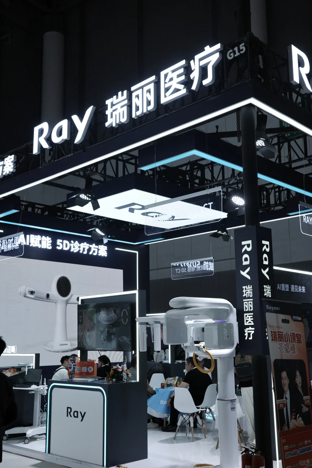 又来打卡一年一度西部国际口腔展了