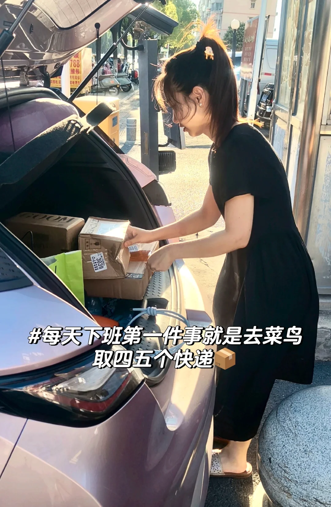 ✨副业Plog|用心团团品开箱实测大公开!