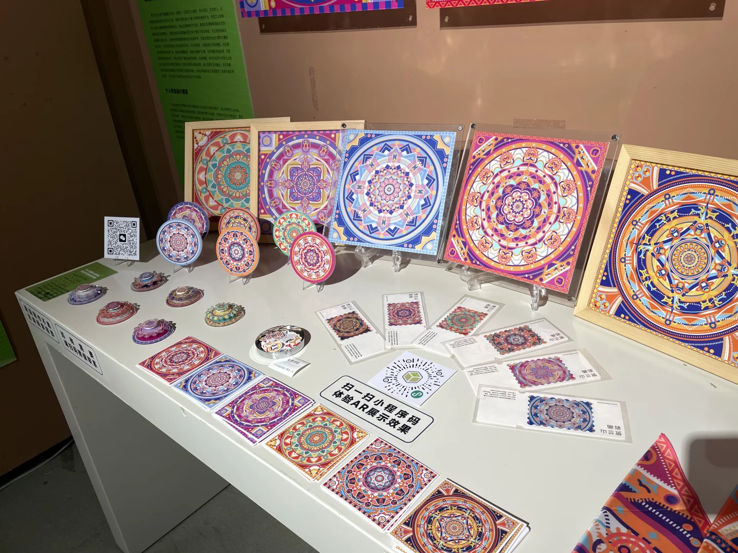 山东工艺美术学院研究生毕业设计展
