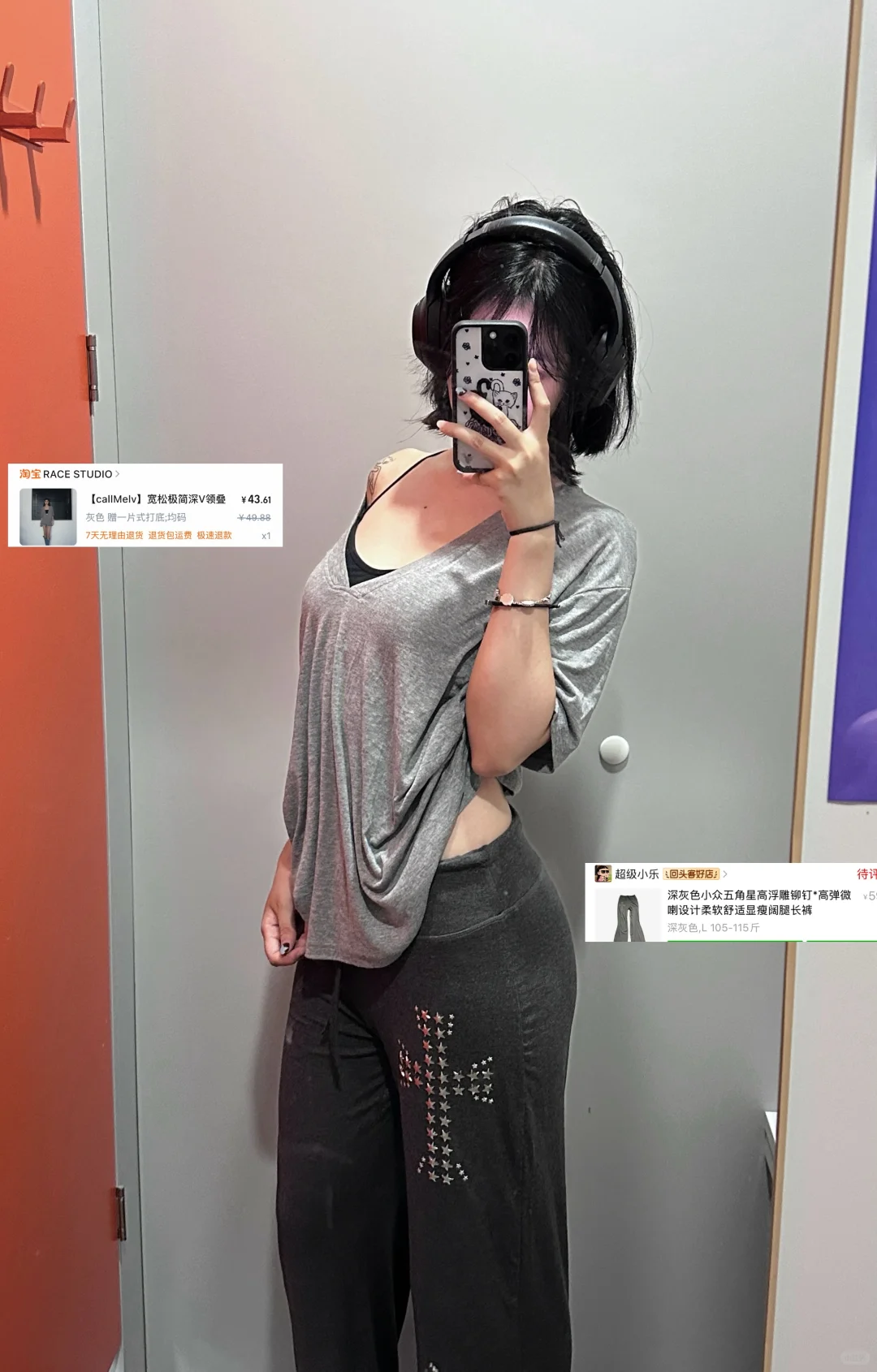 一周平价健身穿搭附?版*4