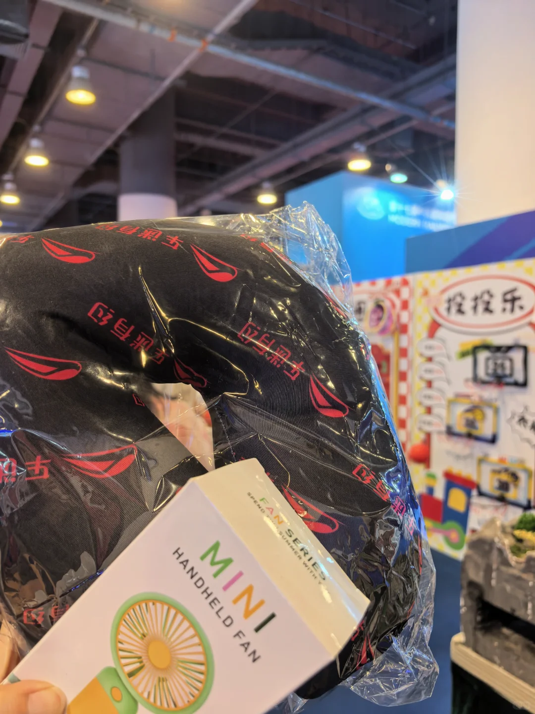 7.8铁路展