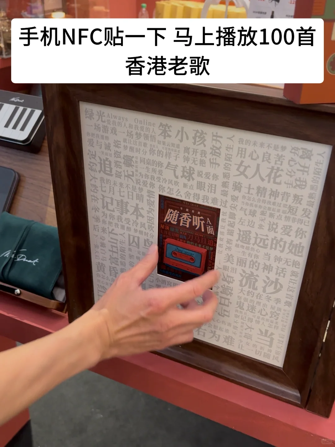 从2025气味上海展 看国货香水发展3大趋势