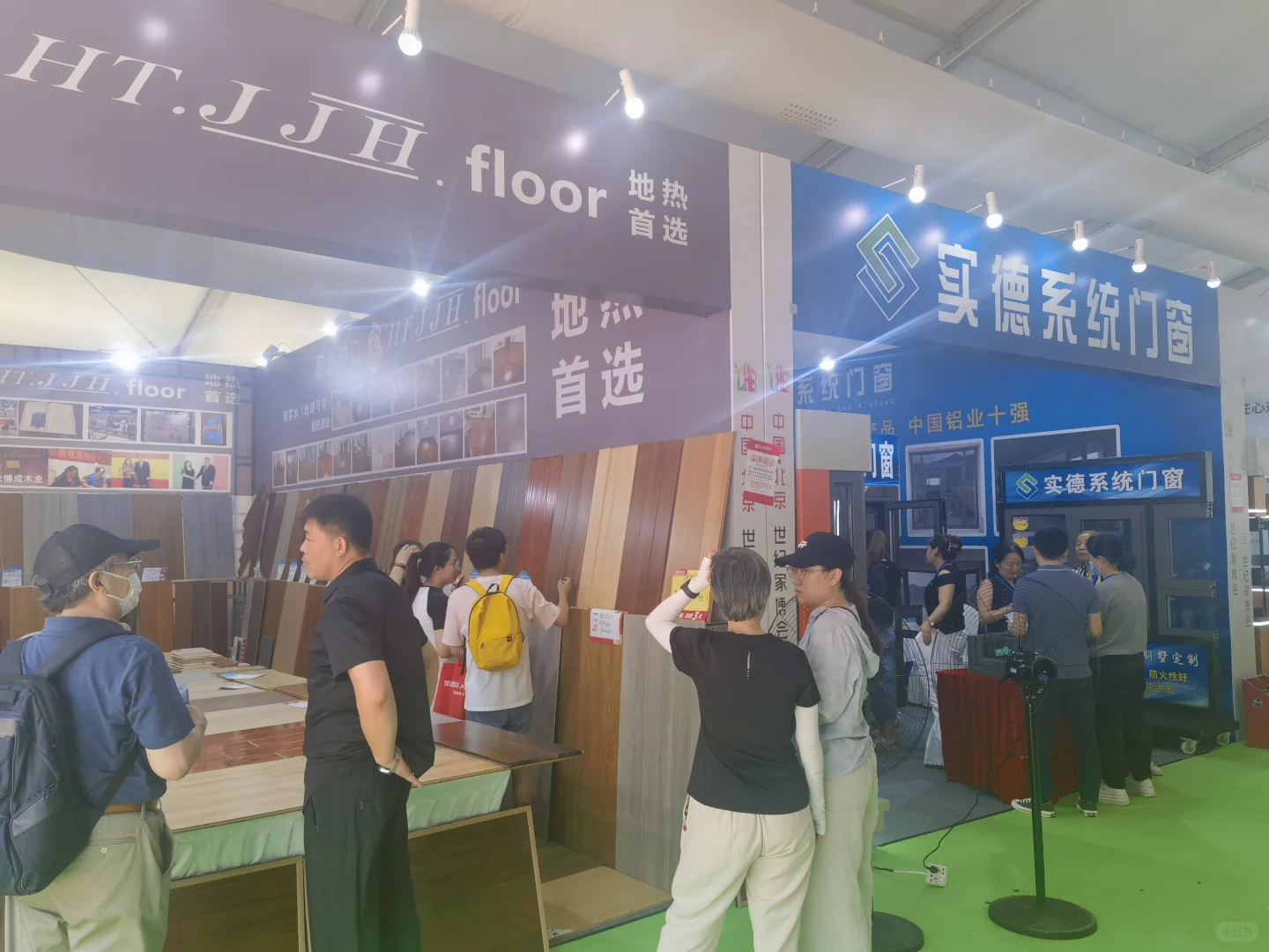 世纪家博会Day2探展，国内展会一言难尽