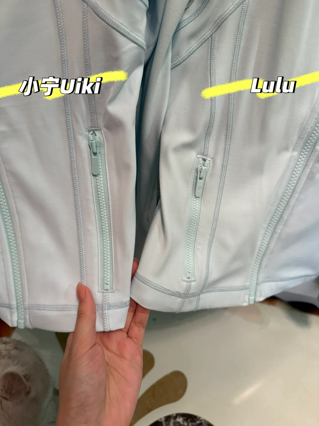 【正替对比】小宁uiki透明蓝define短款测评
