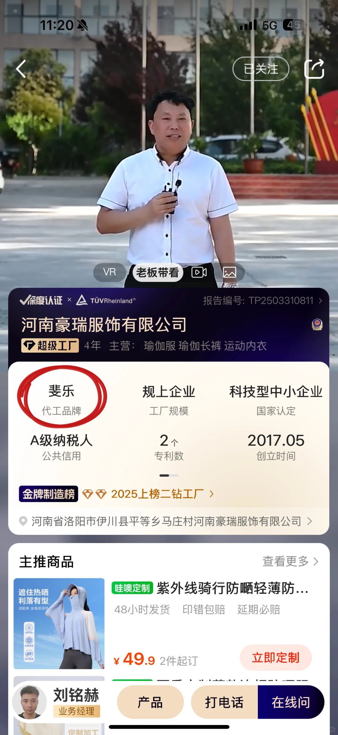答应我！新手小白不要错过这家健身服‼️