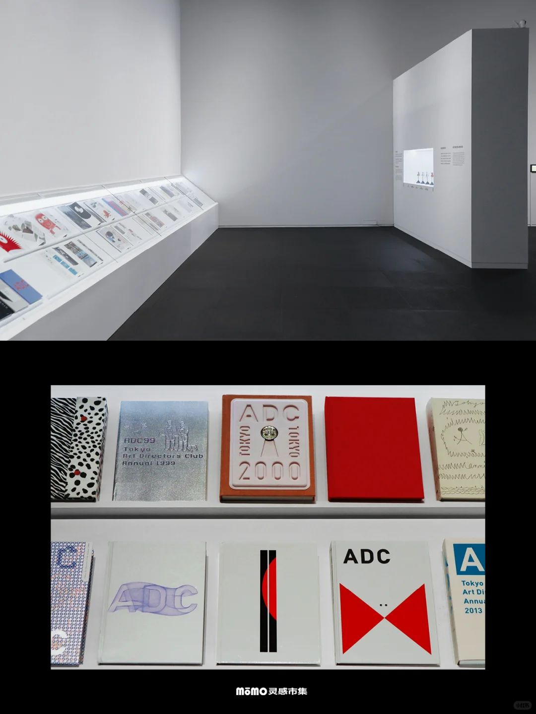 日本设计奥斯卡首登深圳！东京ADC大展?