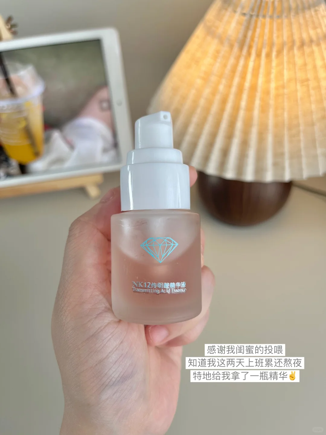 95教师月薪4k|月存2k我是如何做到的?