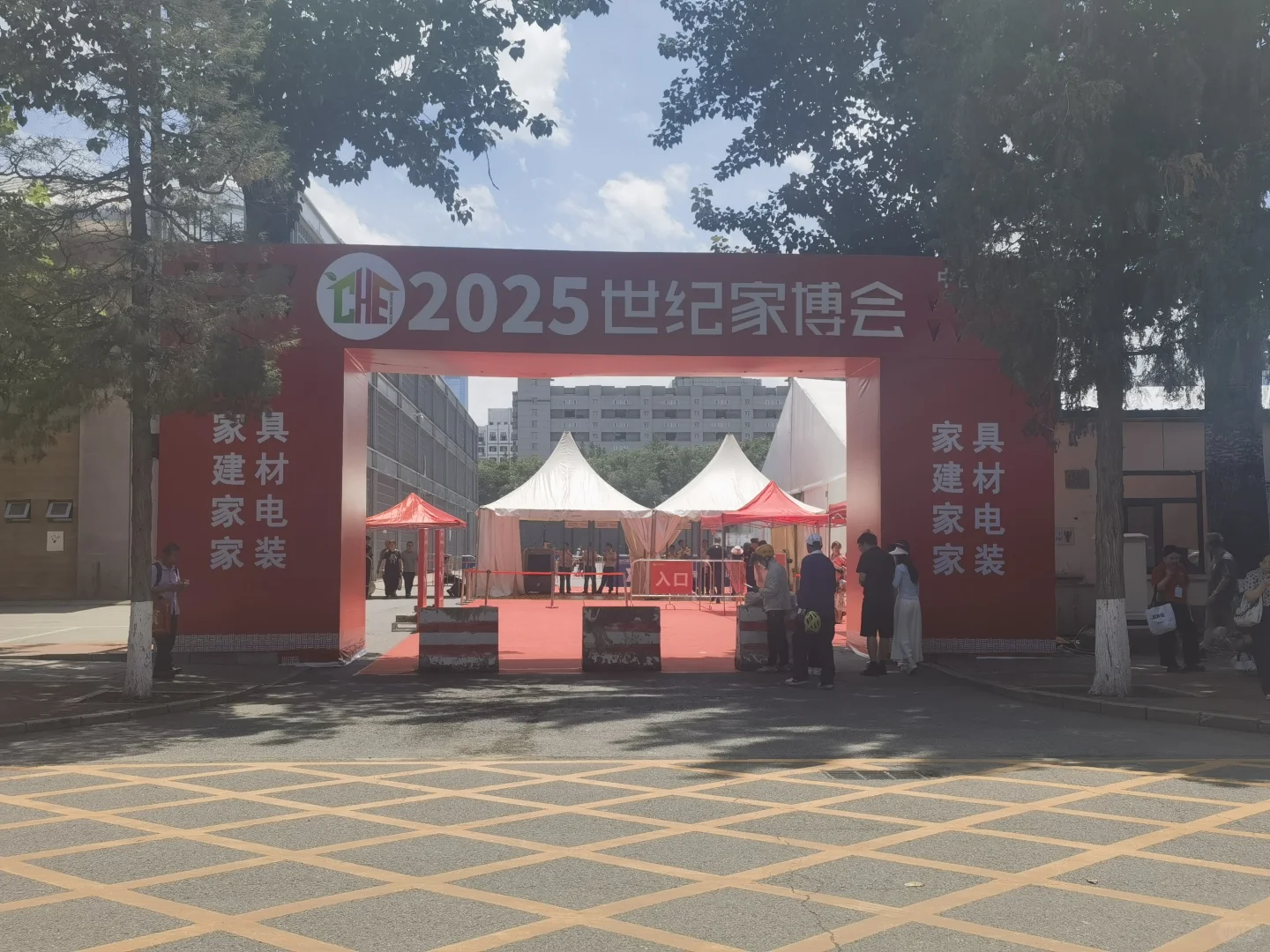 世纪家博会Day2探展，国内展会一言难尽