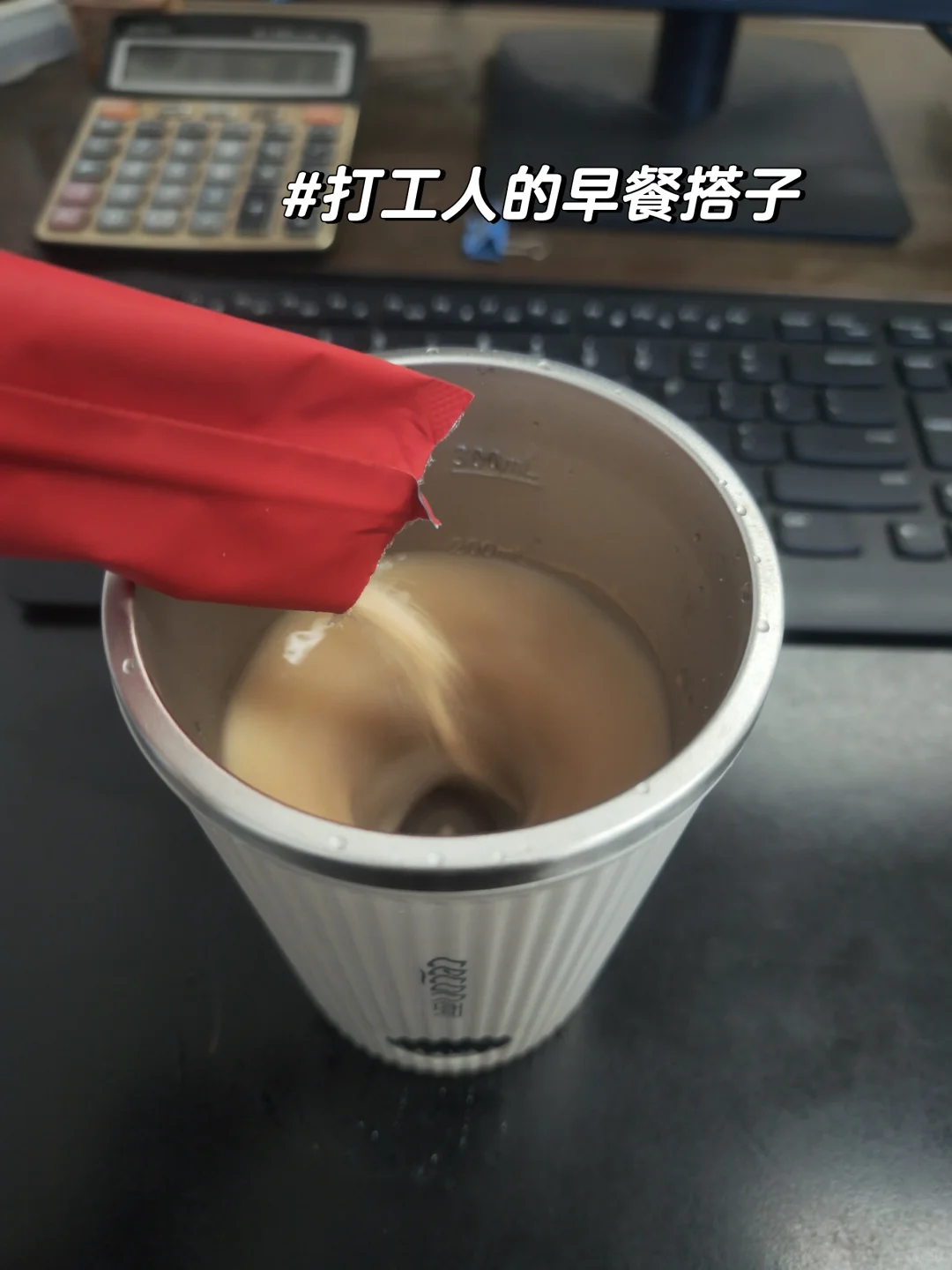 ✨副业Plog|用心团团品开箱实测大公开!