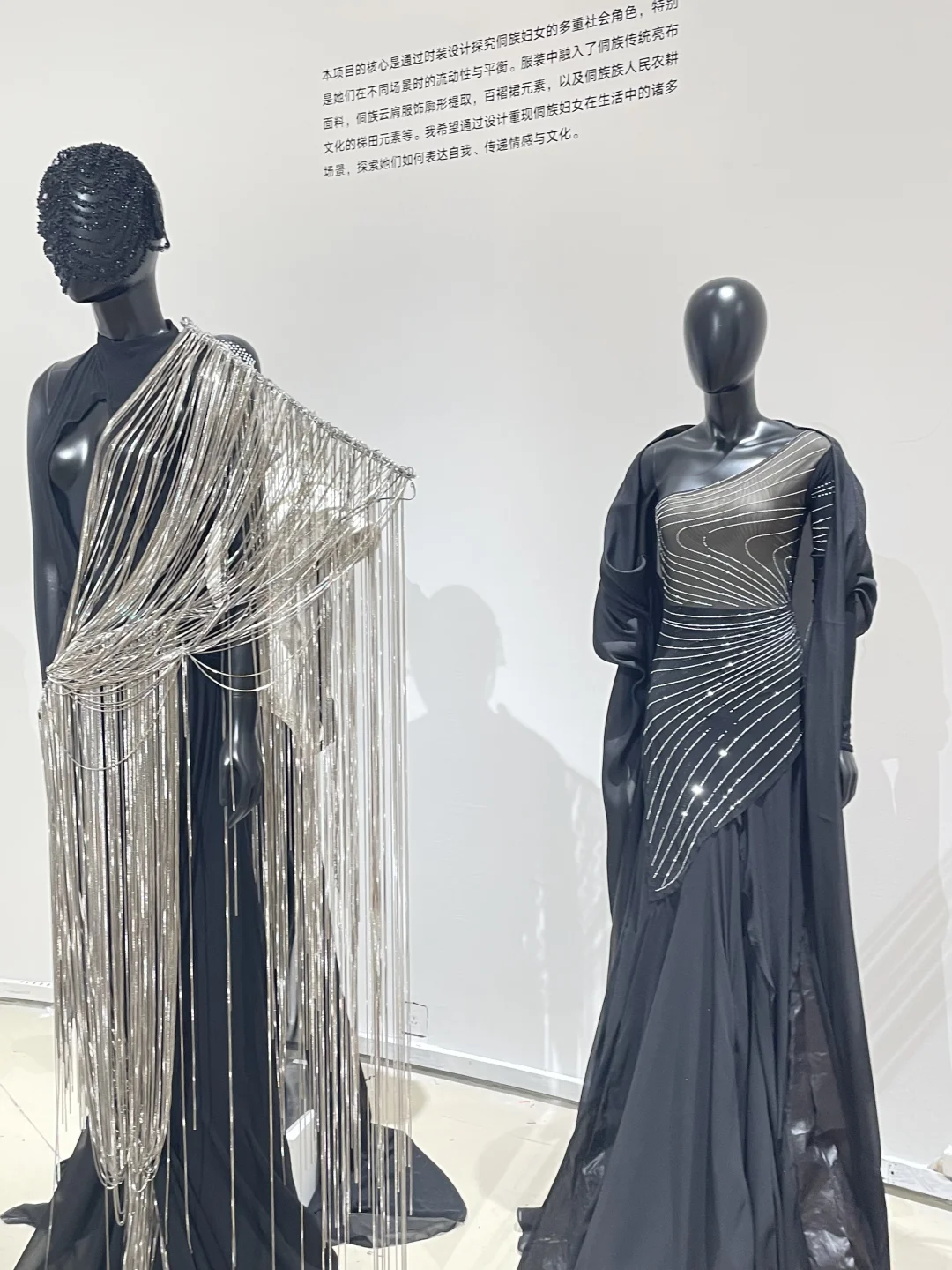 服装展｜一针一线 方寸之间?