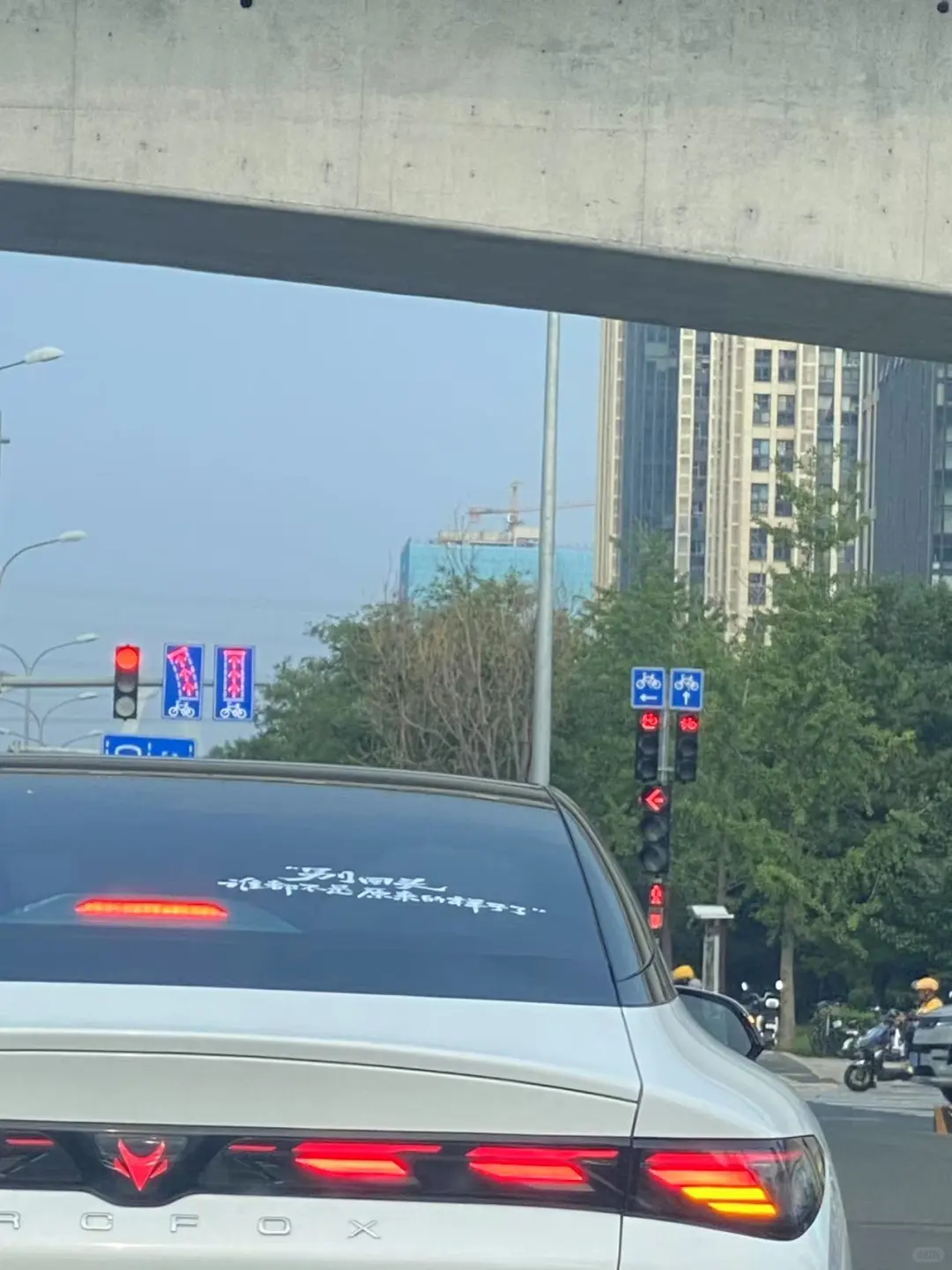 加拿大回流北京,落地三天感受到的七大暴击