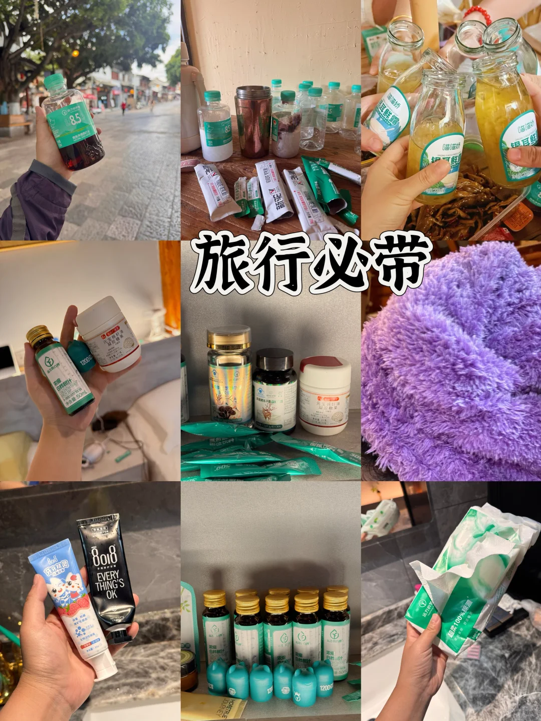 云南建水玩好回来了,我来说两句(下)