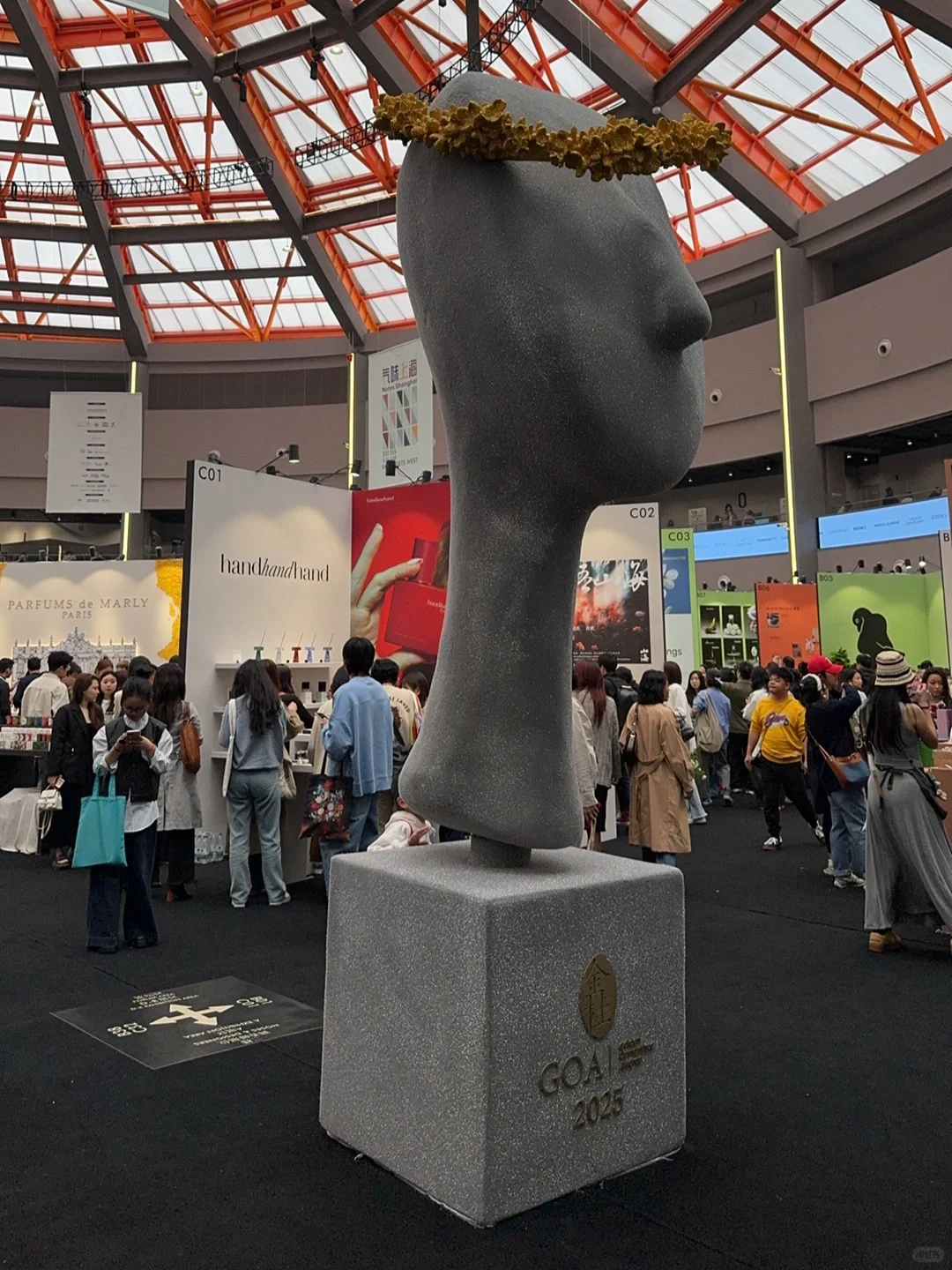 从2025气味上海展 看国货香水发展3大趋势