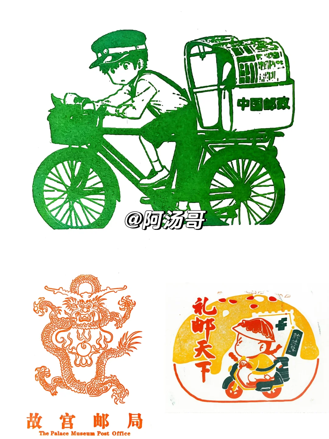 北京展览馆盖章攻略来了！