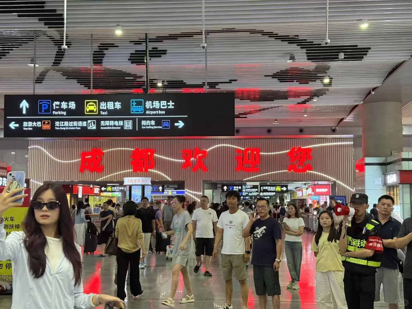 ?倒计时3天！西部疗愈产业博览会重磅来