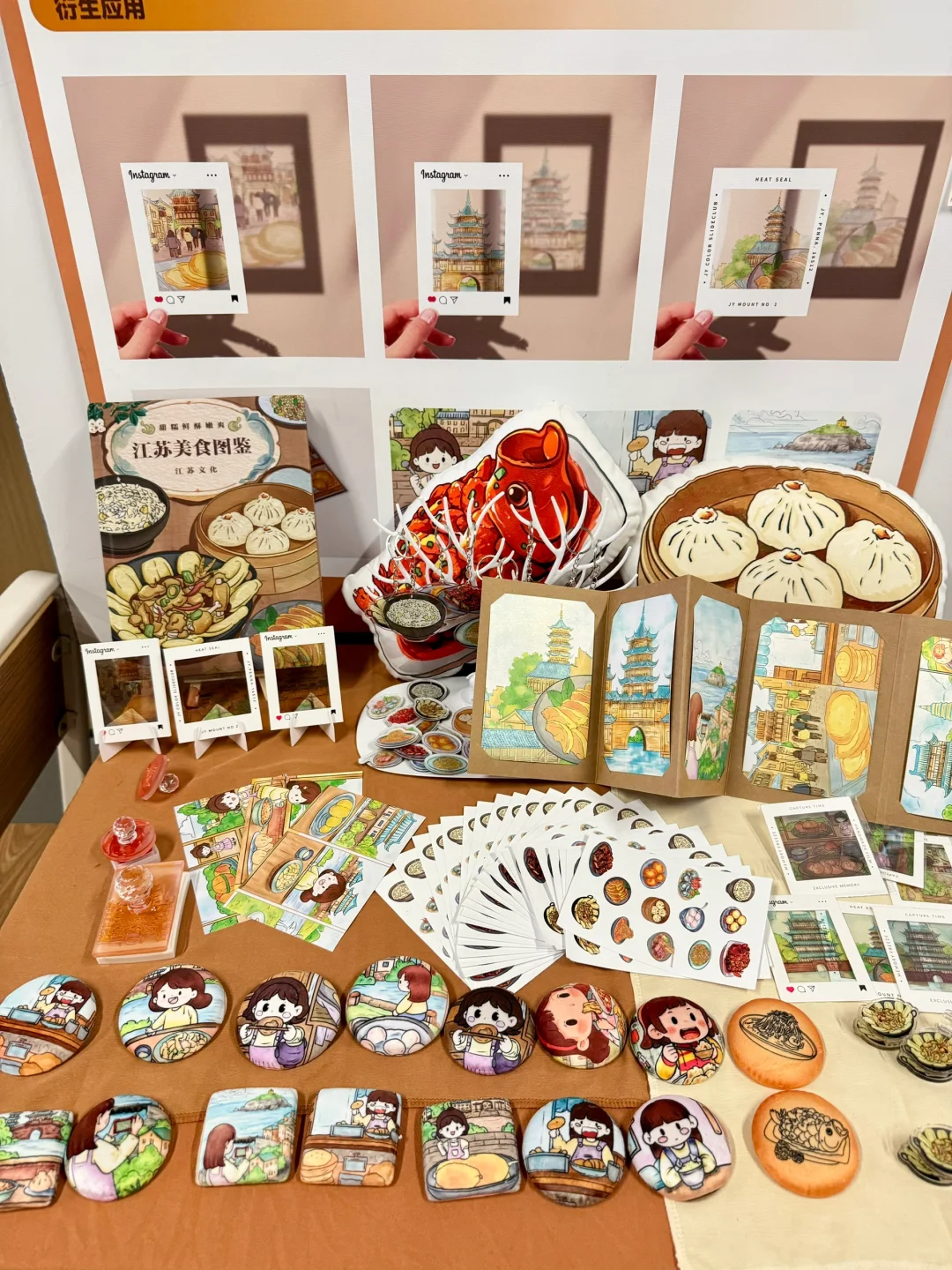 成都大学进来挨夸！毕设展真的优秀?