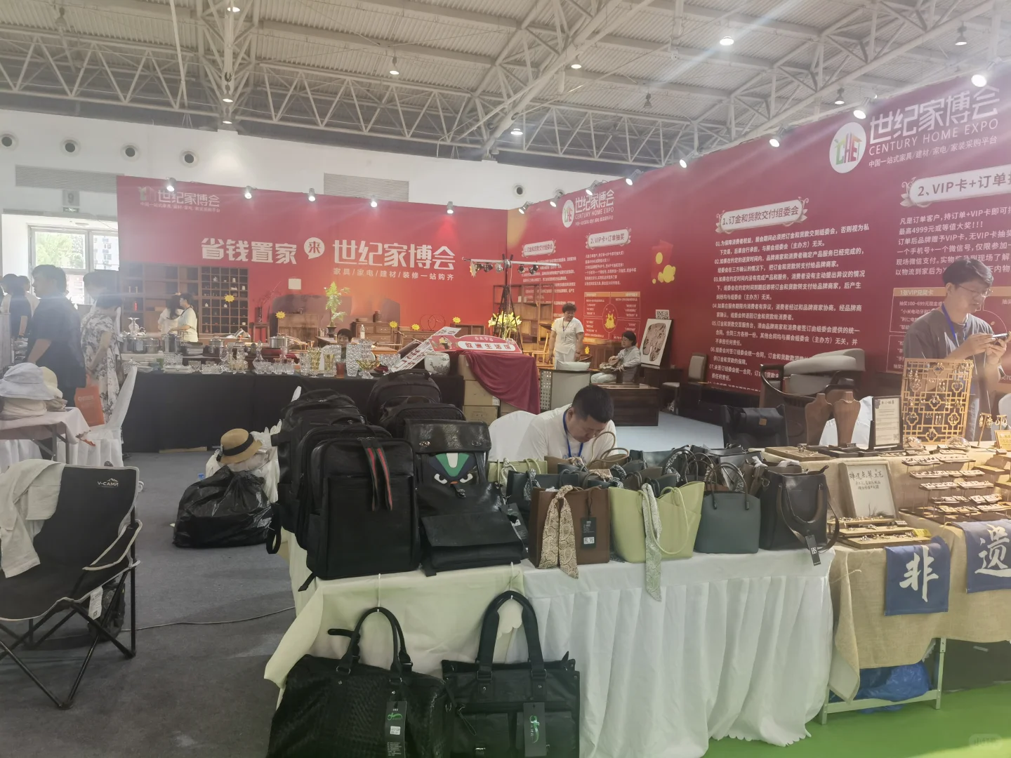 世纪家博会Day2探展，国内展会一言难尽