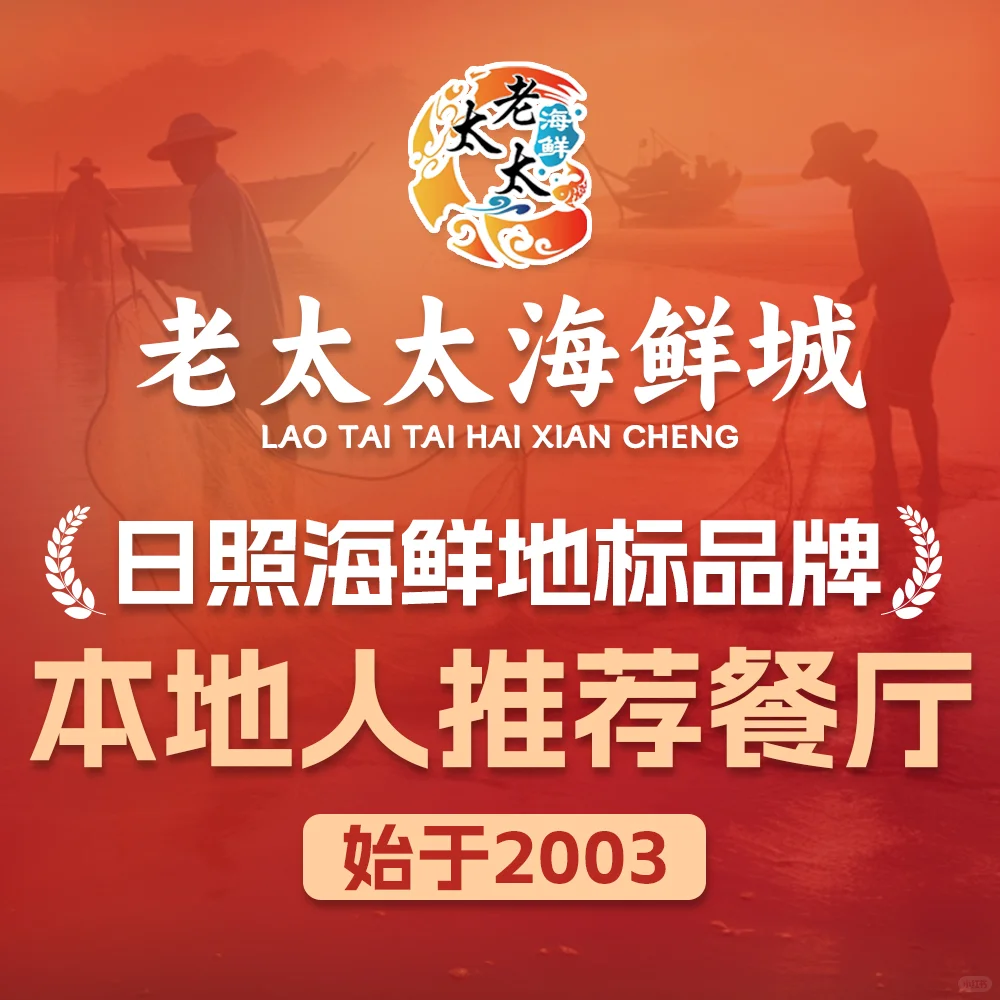 点评团购线上店铺装修设计