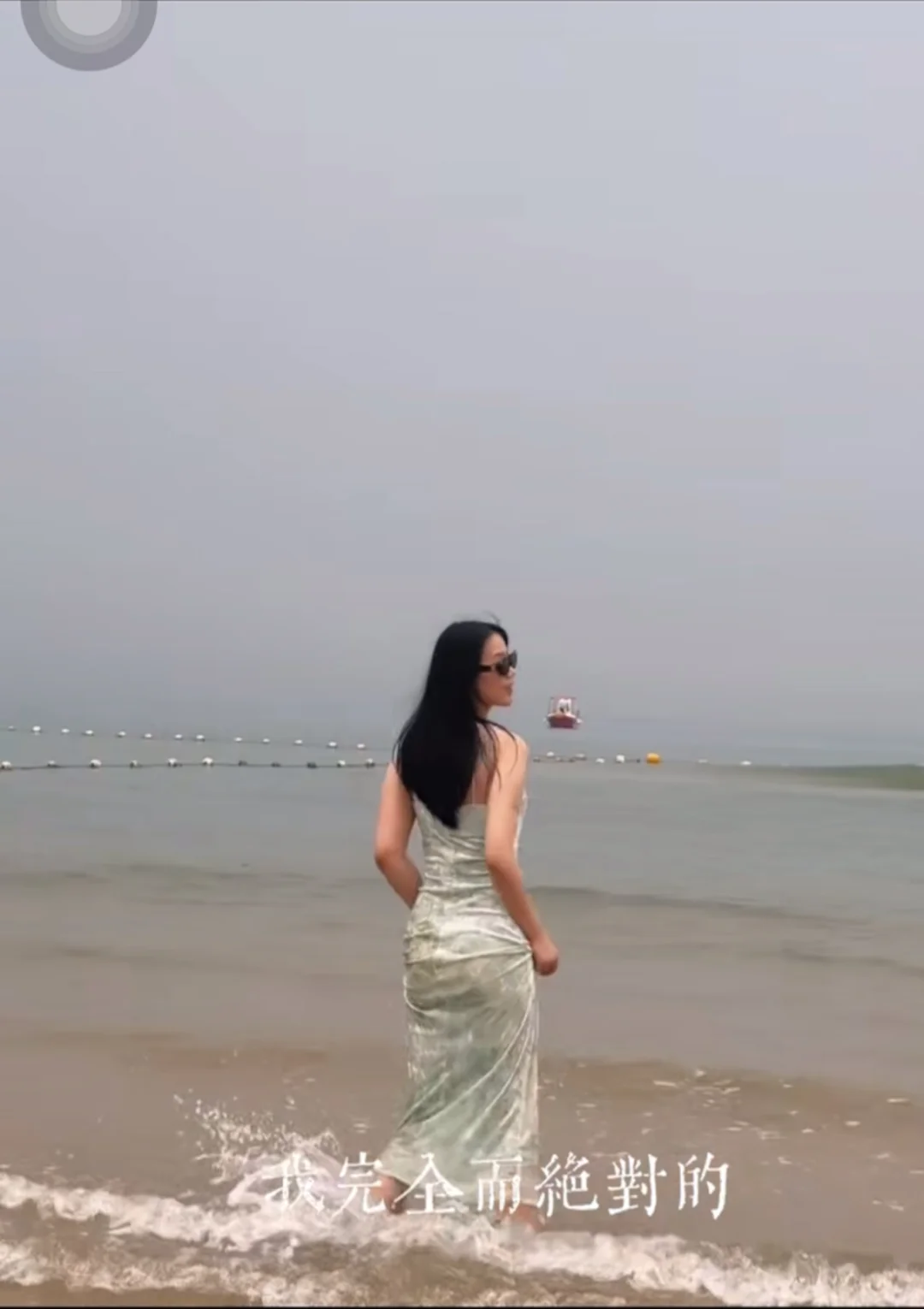 去威海，夏天带这五套衣服?就够啦