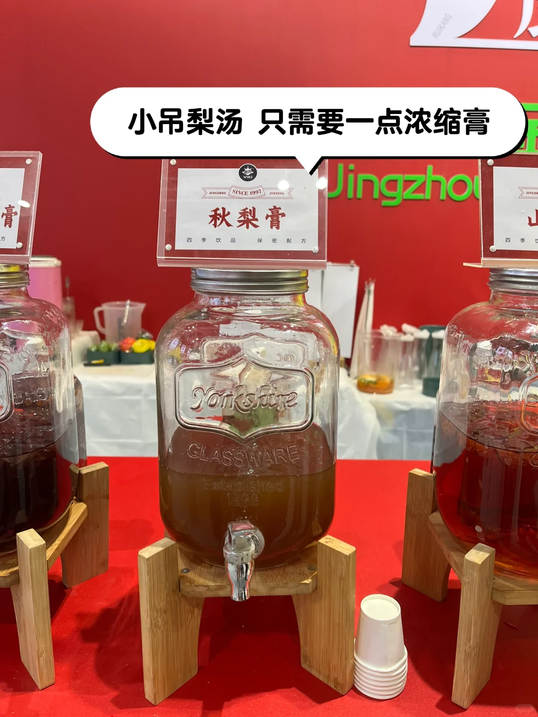 逛2025上海餐饮展，对奶茶咖啡的爱碎了?