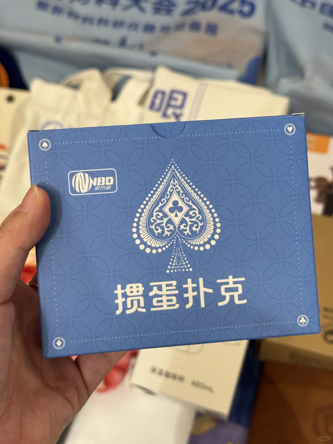 中国材料大会，学术大拿的会议成果显示！！