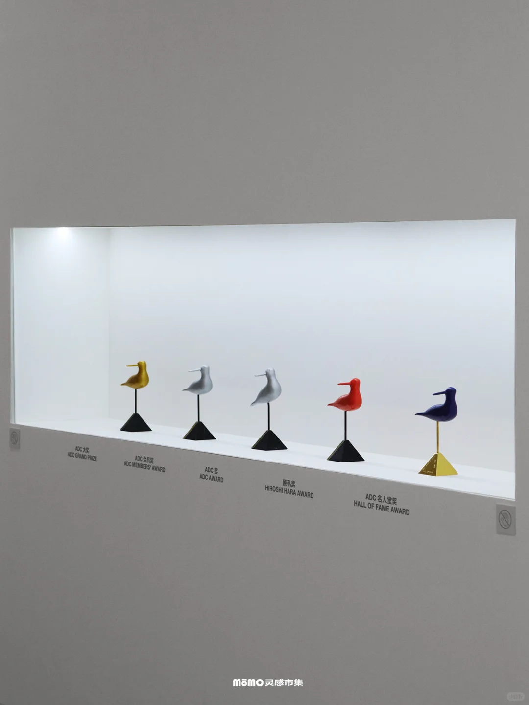 日本设计奥斯卡首登深圳！东京ADC大展?