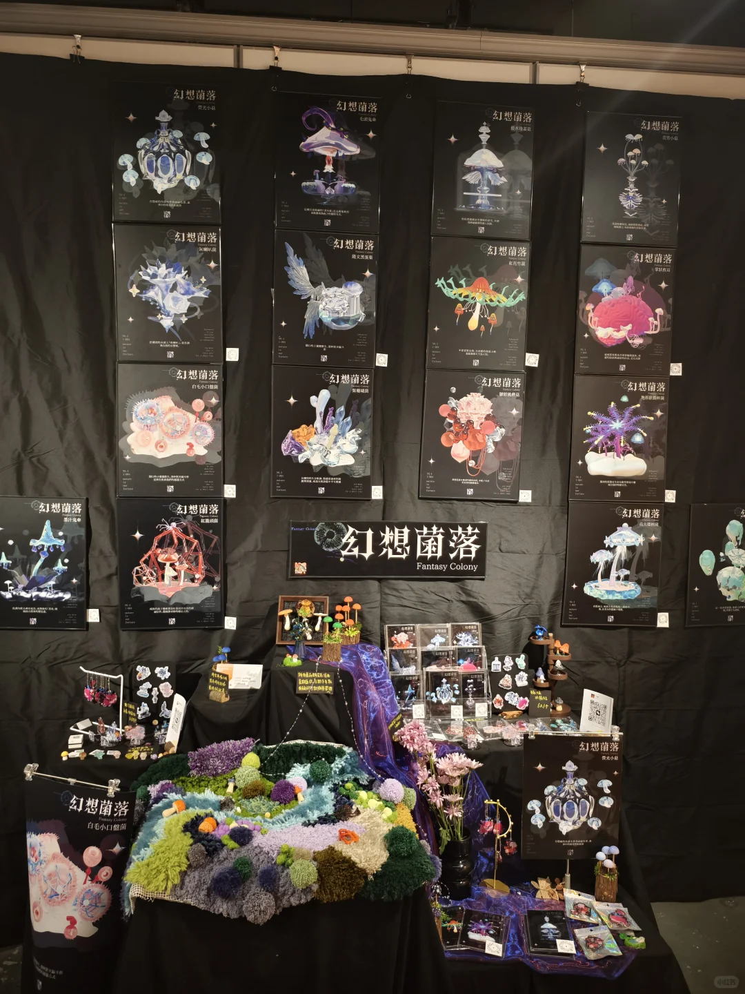 中原工学院的毕业设计展