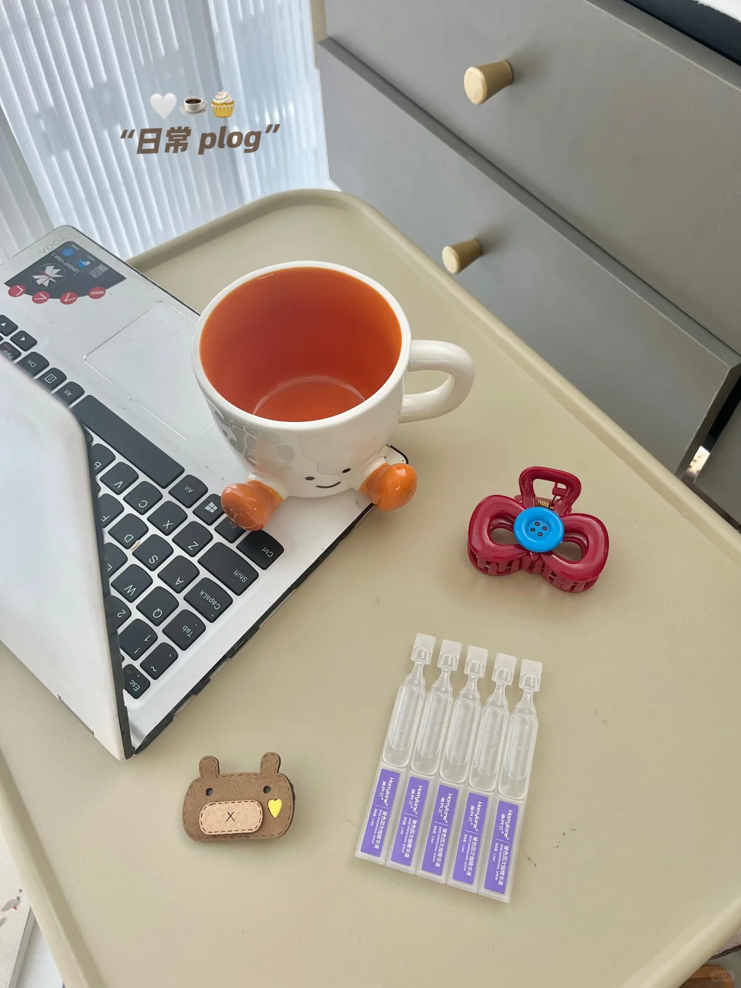 95教师月薪4k|月存2k我是如何做到的?
