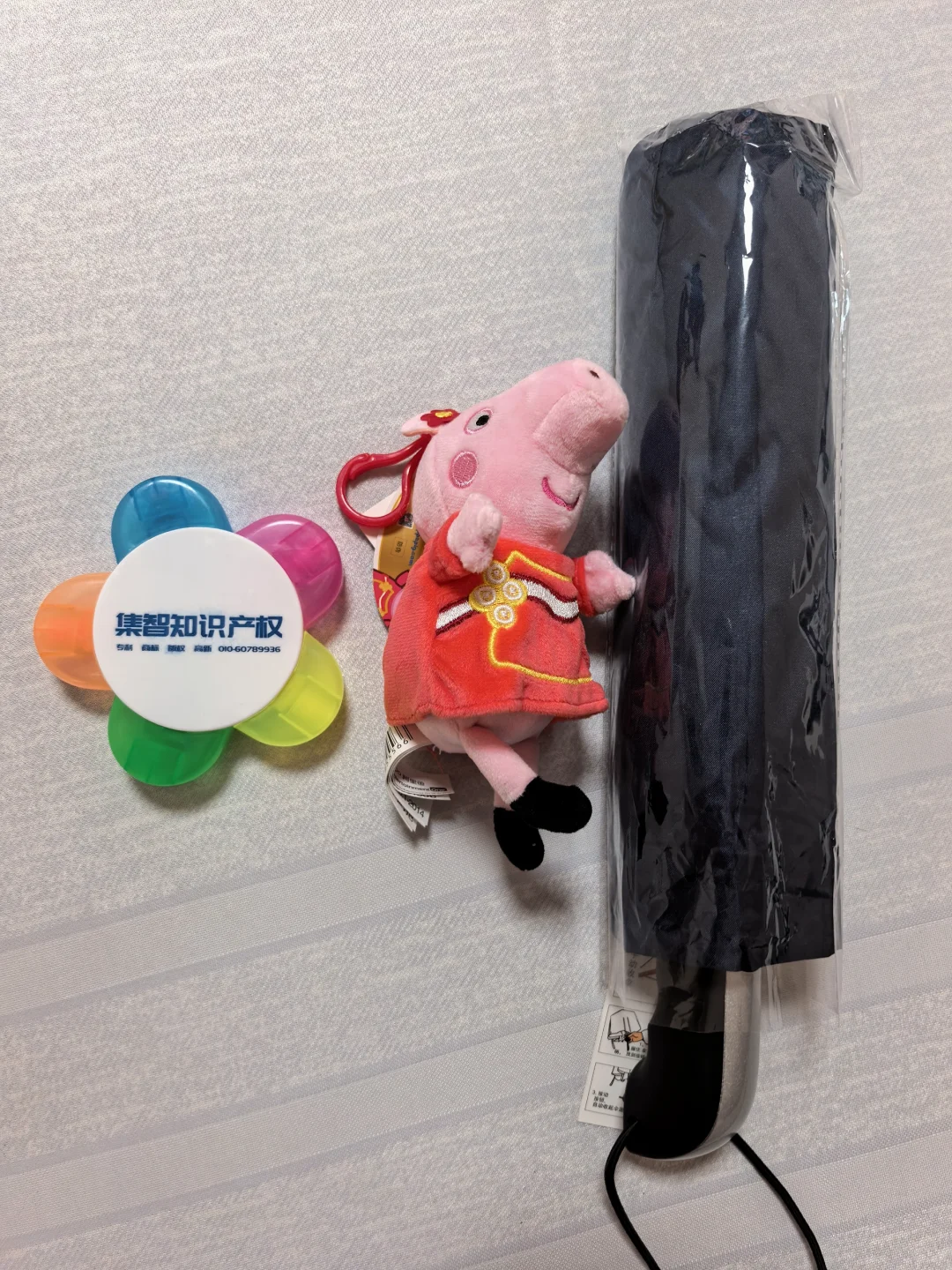 7.8铁路展
