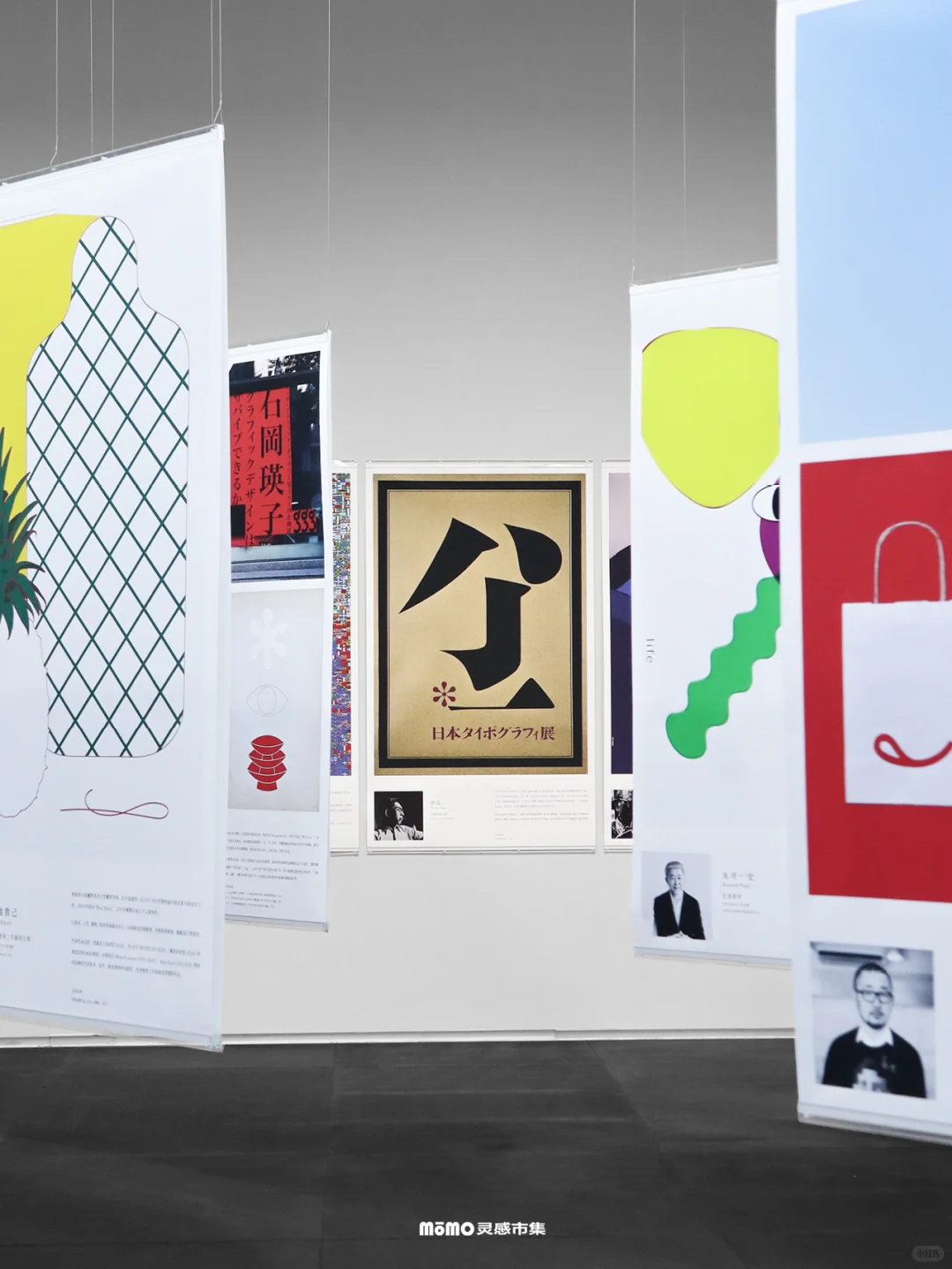 日本设计奥斯卡首登深圳！东京ADC大展?