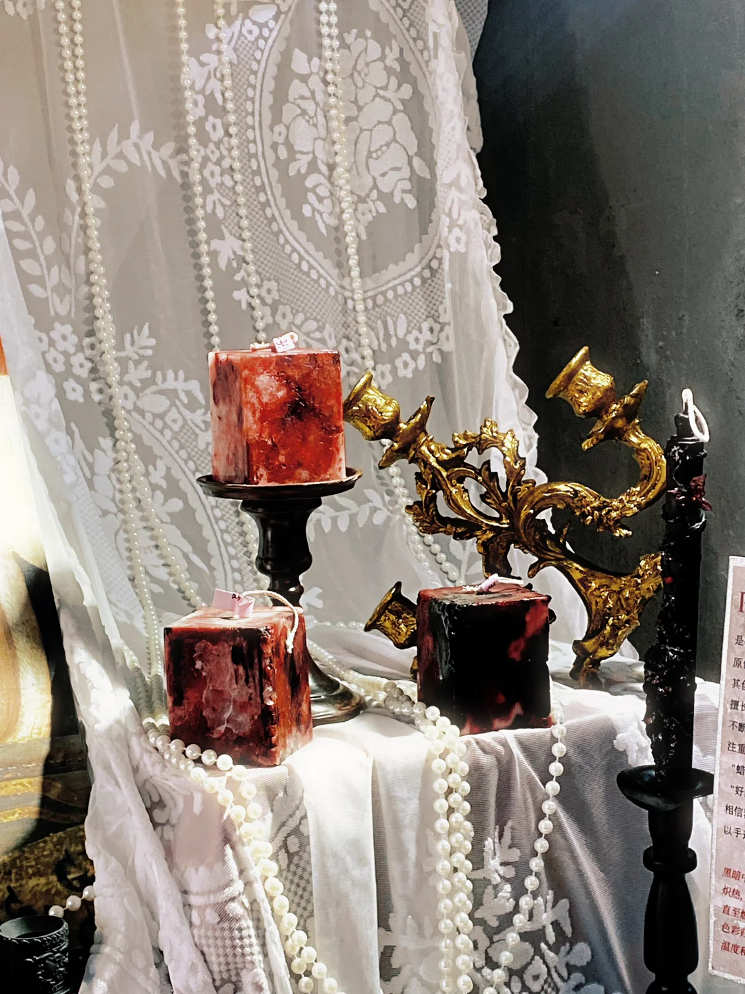 终于终于终于有Lolita哥特展了