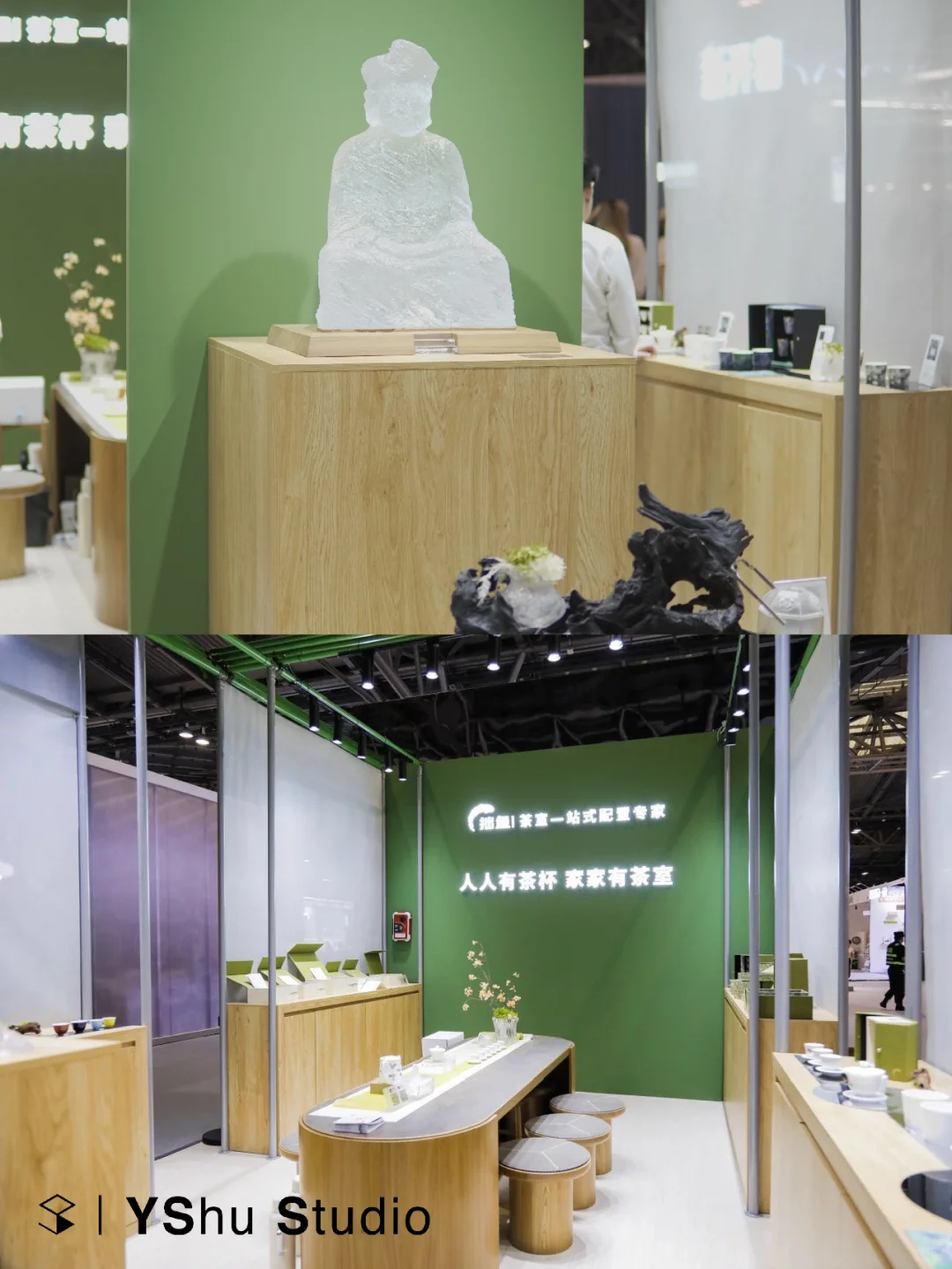 展会设计 | 拙鱼 - 设计上海
