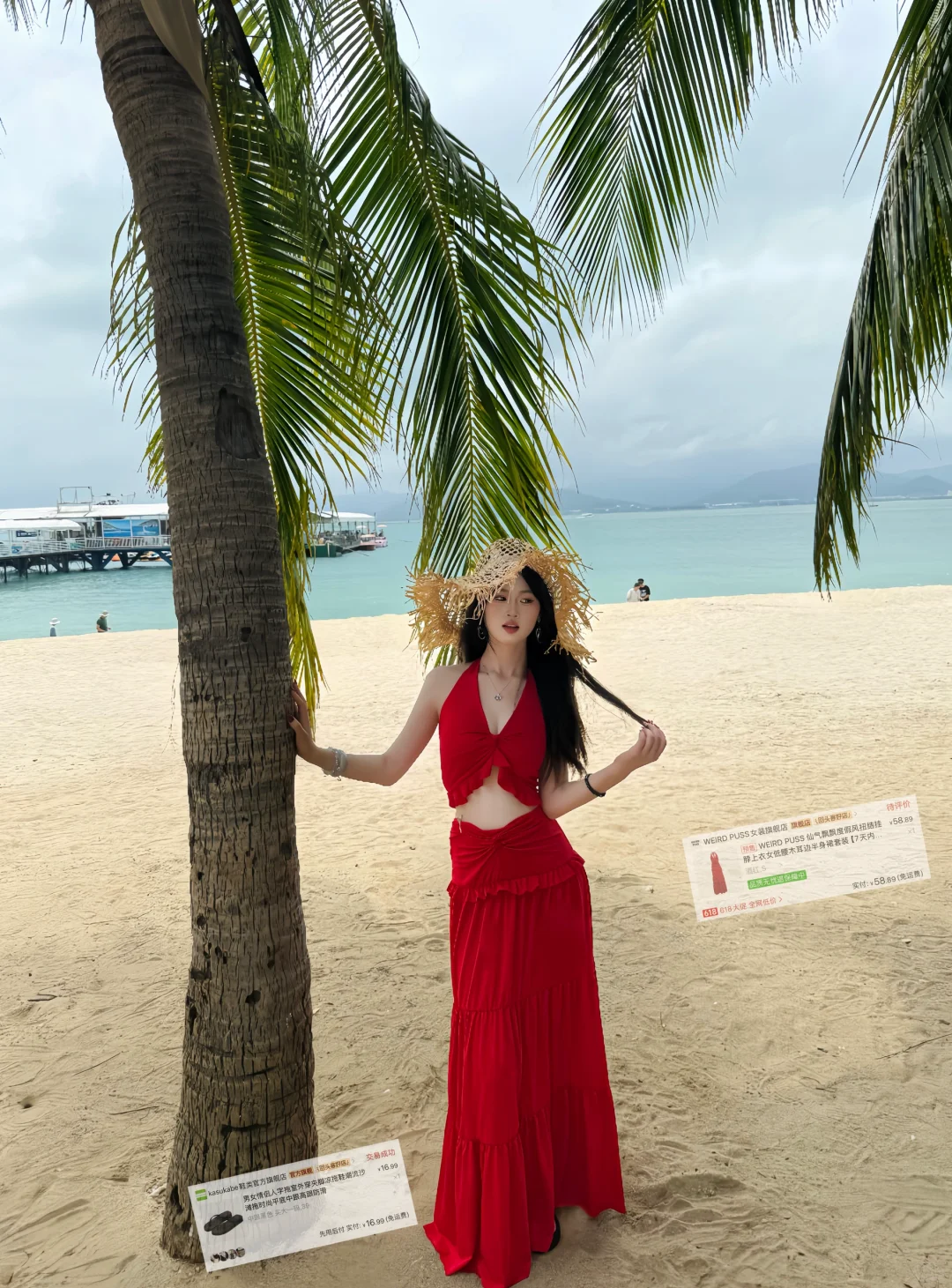 我爱海岛海岛爱我海岛和我结婚吧?