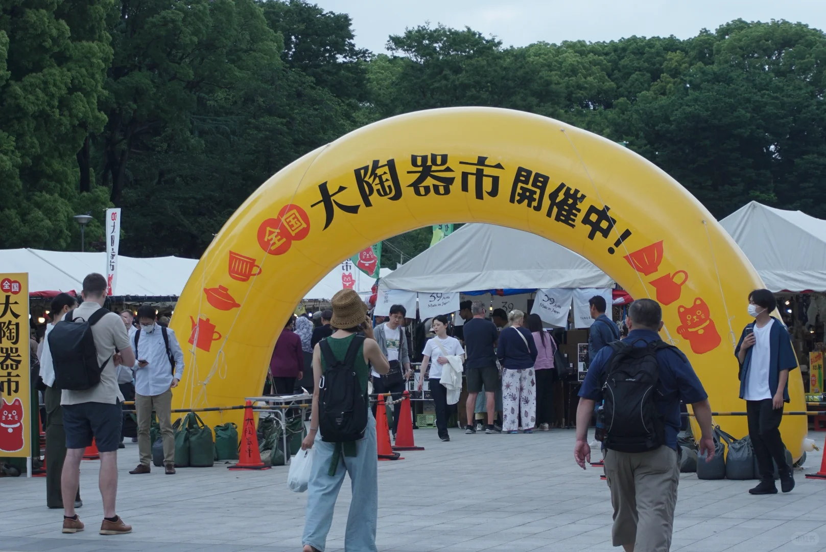 东京上野公园有自己陶瓷展销会