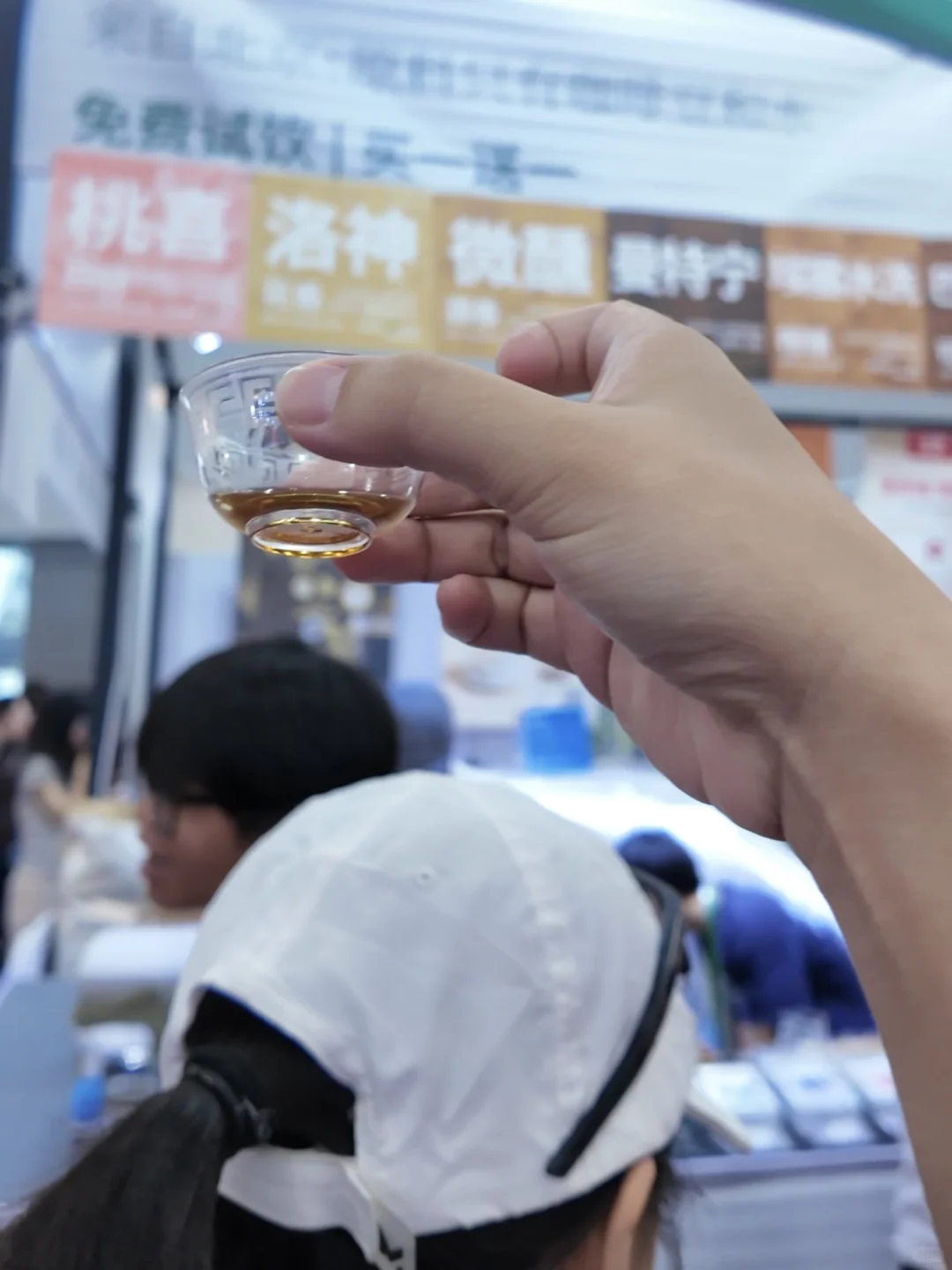 广州烘焙展快跑??